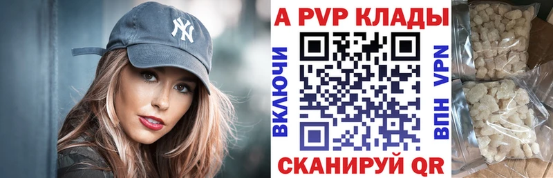 Купить закладку СК  Конопля  Меф мяу мяу  ГАШ  Cocaine  Кудымкар