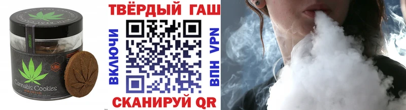 Купить закладки  Кудымкар  Cannafood конопля 