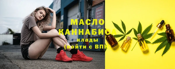 mix Горняк