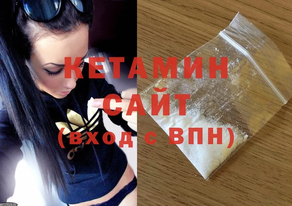 скорость Горно-Алтайск
