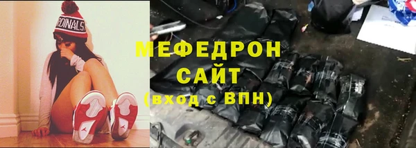 скорость Горно-Алтайск