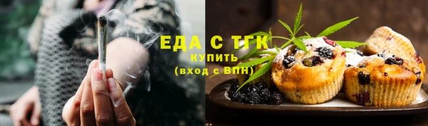 mix Горняк