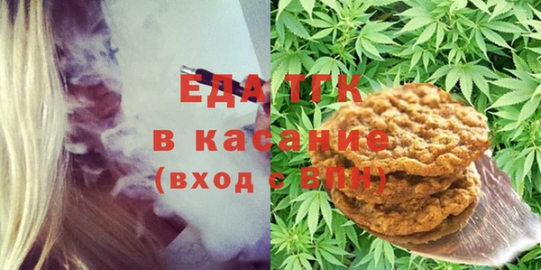 mix Горняк