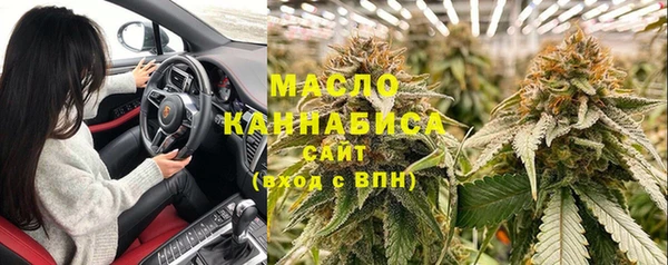 скорость Горно-Алтайск