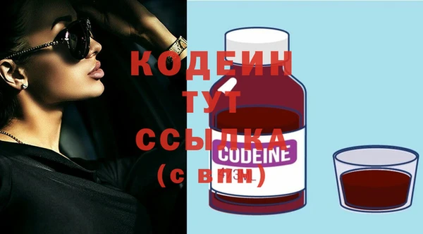 mix Горняк
