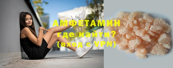 марки lsd Горнозаводск