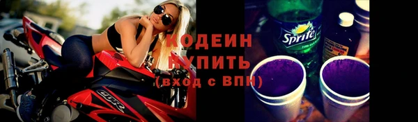 марки lsd Горнозаводск