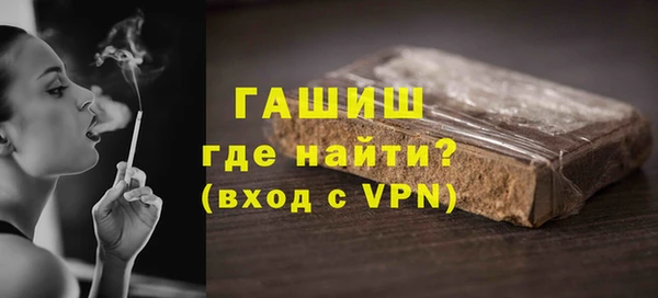 марки lsd Горнозаводск