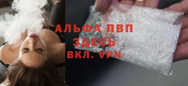 mix Горняк