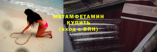 mix Горняк