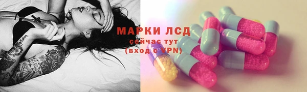 jwh Гусиноозёрск