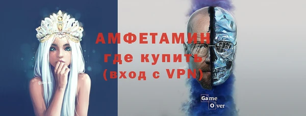 марки lsd Горнозаводск