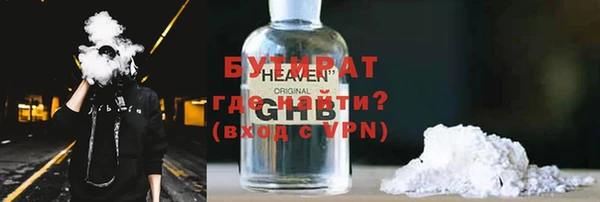 скорость Горно-Алтайск