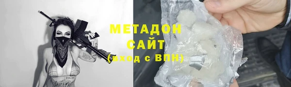 марки lsd Горнозаводск