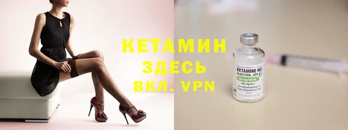 mix Горняк