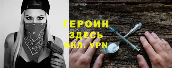 mix Горняк