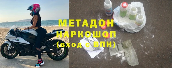 скорость Горно-Алтайск