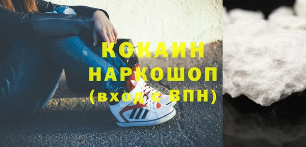 mix Горняк