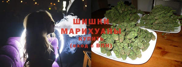 скорость Горно-Алтайск