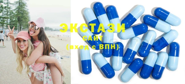 mix Горняк