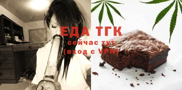 mix Горняк