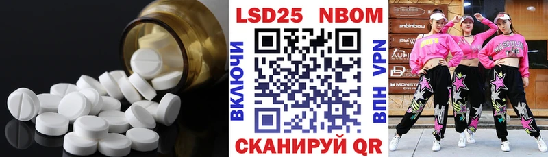 Купить где  Кудымкар  ЛСД экстази ecstasy 