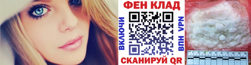 Первитин винт Кудымкар