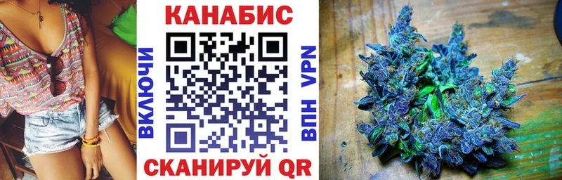Купить где  Кудымкар  Каннабис OG Kush 
